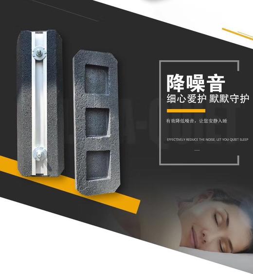 橡胶垫400MM*160*90 7.8KG 商品代码92131 商品图1