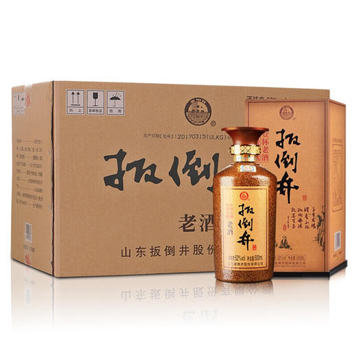 【推荐】52°扳倒井 老酒500ml*6瓶 礼盒白酒整箱 口感浓香型 商品图0