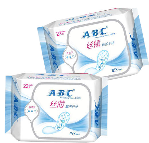 【ABC卫生巾】护垫纯棉柔丝薄163mm22片装含KMS透气 商品图1