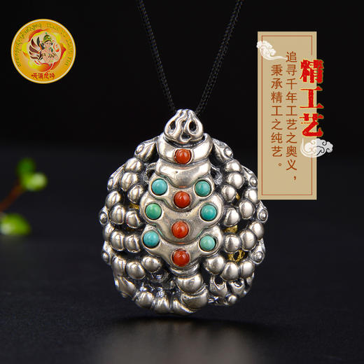 天语龙吟925银精工银护身款愤怒莲师九头纯银蝎铁蝎吊坠项链挂饰