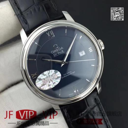 MKS欧米茄新碟飞，史上强欧米茄蝶飞系列腕表。优雅纤薄的外表，搭配简约大方的设计，MKS抓住每一个细节，诠释原装（新版本+400） 商品图3