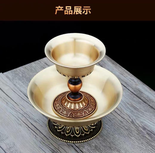 藏式纯铜护法杯大号 小号家用 商品图8