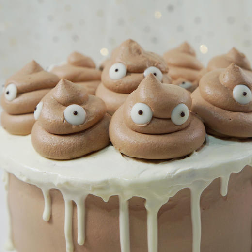 搞笑便便蛋糕(图片为6寸效果)便便比较难做,请提前1天定