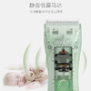 〖超静音宝宝理发器〗壹宝适婴儿理发器超静音宝宝婴幼儿童剃头电推剪充电式剃头发家用 商品缩略图1