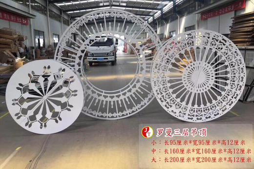 罗曼三层吊顶【运费自理】 商品图2