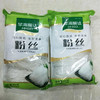 【百汇到家】华海顺达龙口粉丝 200g 商品缩略图0