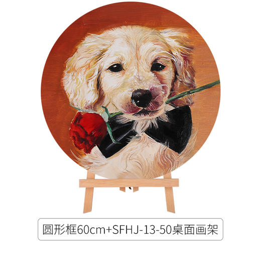 中盛画材 圆形油画框亚麻油画布框油画板20/30/40/50CM油画颜料用 商品图2