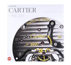 Cartier Time Art: Mechanics of Passion/卡地亚的时间艺术