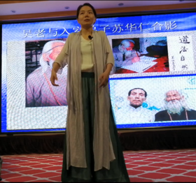 太极回春，两仪回春，天地人回春—春沐老师讲解（视频）