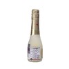 FREIXENET菲斯奈特卡瓦系列金牌起泡酒200ml（半干） 商品缩略图3
