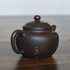 田记窑  璞炻【灼如】壶 商品缩略图5