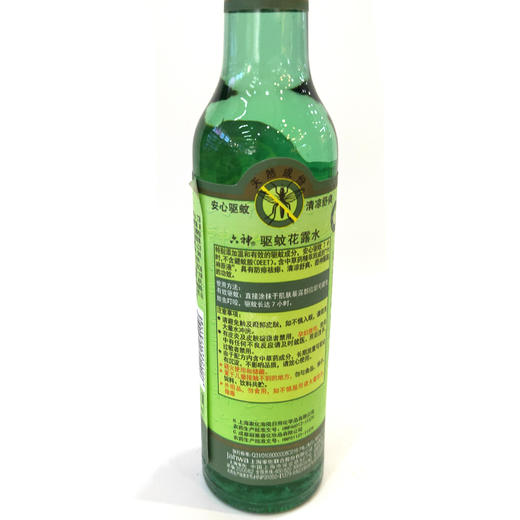 【六神】驱蚊花露水195ml（薄荷香型） 商品图2
