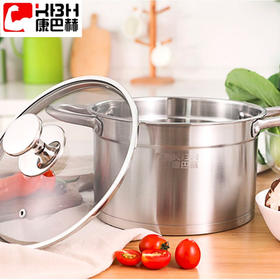 康巴赫欧式不锈钢汤锅22cm