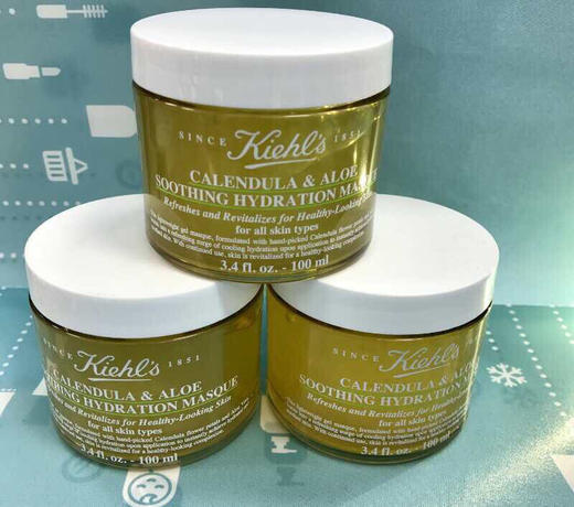 Kiehl's科颜氏金盏花舒缓保湿面膜100ml（316760） 商品图1