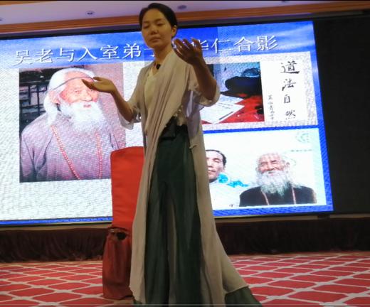 麻姑上寿—春沐老师讲解（视频） 商品图0