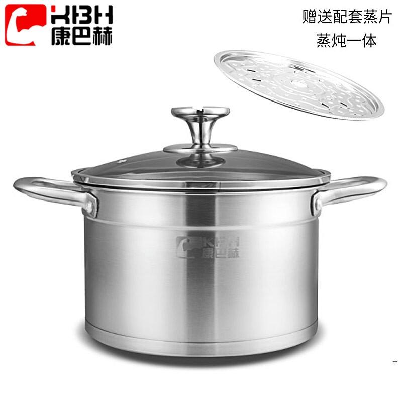 康巴赫汤锅加厚304不锈钢熬汤奶锅泡面辅食锅燃气电磁炉通用家用