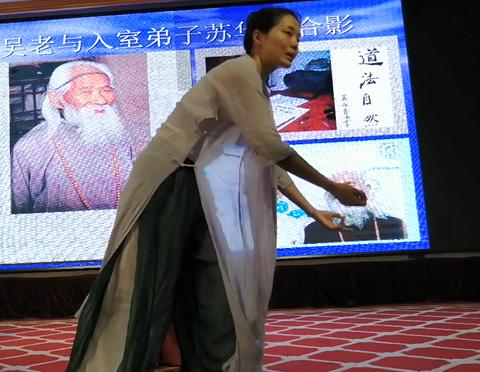 龟缩万寿功，童子归佛—春沐老师讲解（视频） 商品图0