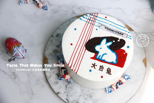 大白兔奶糖蛋糕百色