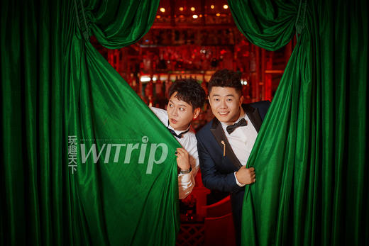 孟鹤堂&周九良 X WITrip玩趣天下 商品图5