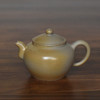 田记窑 承瑜【奇正】壶 商品缩略图4