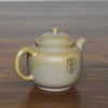 田记窑  承瑜【十方】壶 商品缩略图1