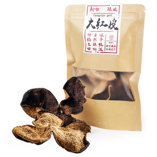 【柑天下】地道广东特产正宗新会陈皮10年老陈皮新会柑皮 大红皮 商品图3