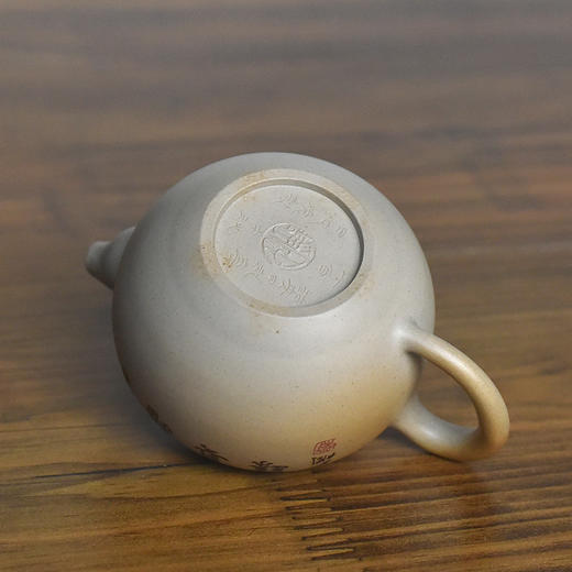 田记窑  田静【圆融】壶 商品图4