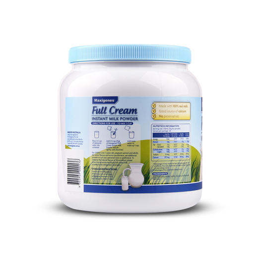澳洲 Maxigenes美可卓蓝胖子全脂成人高钙奶粉1000g全家适用营养早餐 商品图4