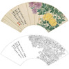 恽寿平没骨花鸟白描底稿-扇面小品-SP05 商品缩略图0