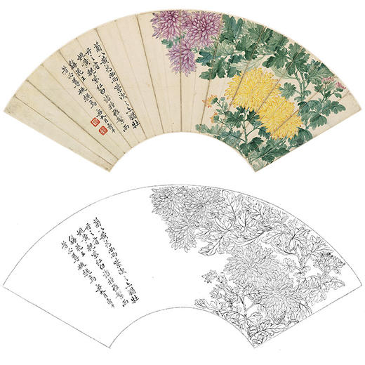 恽寿平没骨花鸟白描底稿-扇面小品-SP05 商品图0