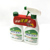 【快乐主妇】强力油烟净套装500+500ml  去油渍油烟机重油污清洗剂 商品缩略图0