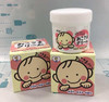 日本To-Plan儿童护肤霜/面霜110g &30g（021401）（021388） 商品缩略图1