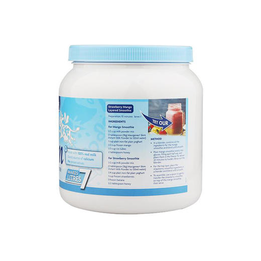 澳洲 Maxigenes美可卓蓝妹子成人脱脂高钙奶粉 1000g营养健康早餐 商品图3