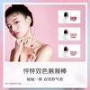 雅姿怦怦双色唇颊棒/唇妆腮红/自然哑光双色/上妆轻便/手指随心涂抹 商品缩略图4