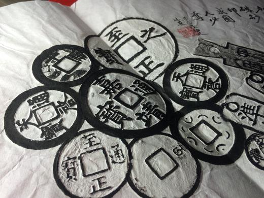 【名家原拓】珍贵原拓!《陈达农先生百岁华诞纪念原拓扇面》 商品图10