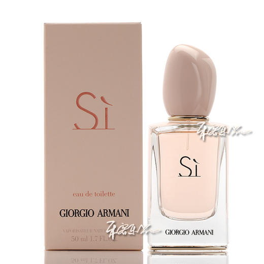 GIORGIO ARMANI SI 阿玛尼 挚爱 女士 淡香水EDT 分装试管小样/正装 商品图1