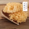 有机银耳白木耳100g/袋（中国有机认证） 商品缩略图2