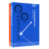 小学英语教学设计+中学英语教学设计 2册 鲁子问 教师专业技能类师范教材 核心素养导向的学科教学丛书 商品缩略图0