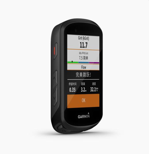 GARMIN佳明edge530 830 1040公路山地自行车GPS蓝牙智能无线码表正品行货 商品图11