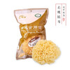 有机银耳白木耳100g/袋（中国有机认证） 商品缩略图0