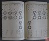 《宋钱综鉴》总八册 商品缩略图9
