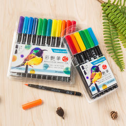 雄狮12色 24色彩艳笔软尖头水彩笔套装可水染彩色笔水彩画画笔