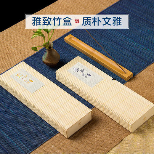 手工线香：清心玉檀、圣心妙檀、善哉藏香、太行崖柏、柠檬香茅、汉方养生 商品图3