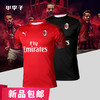 Puma彪马19-20赛季AC米兰短袖运动训练短袖756141 商品缩略图3