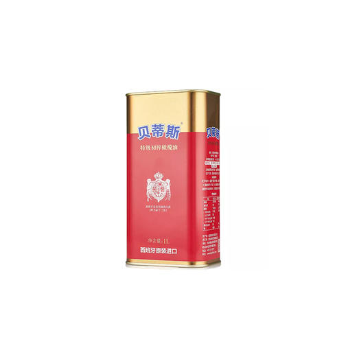 贝蒂斯特级初榨橄榄油1L×2礼盒 商品图2