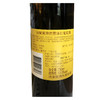 纷赋黄牌赤霞珠干红葡萄酒 商品缩略图4