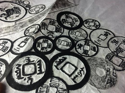 【名家原拓】珍贵原拓!《陈达农先生百岁华诞纪念原拓扇面》 商品图12