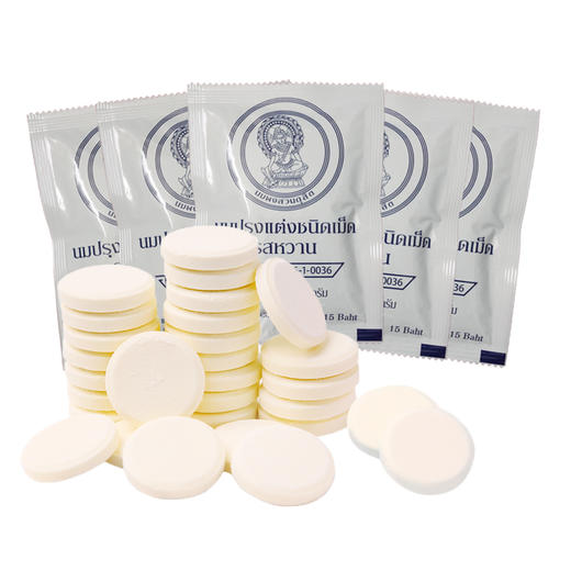 25g泰国皇家奶片4包 商品图1