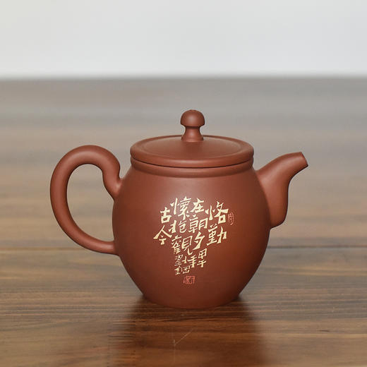 田记窑  田静【正觉】壶 商品图0