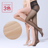 裸妆般的美腿 春夏超薄丝袜连裤袜AM1603 商品缩略图1